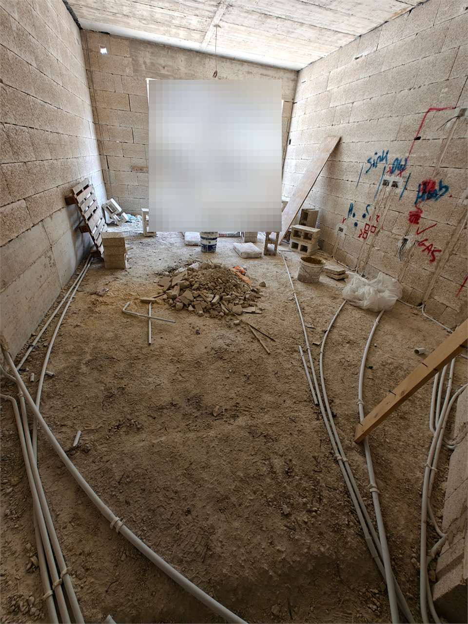 PPMT1375247 PPMT1375247